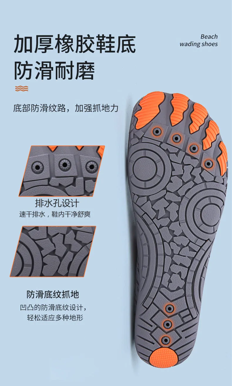 Comfortable Quick-Dry Amphibious Shoes