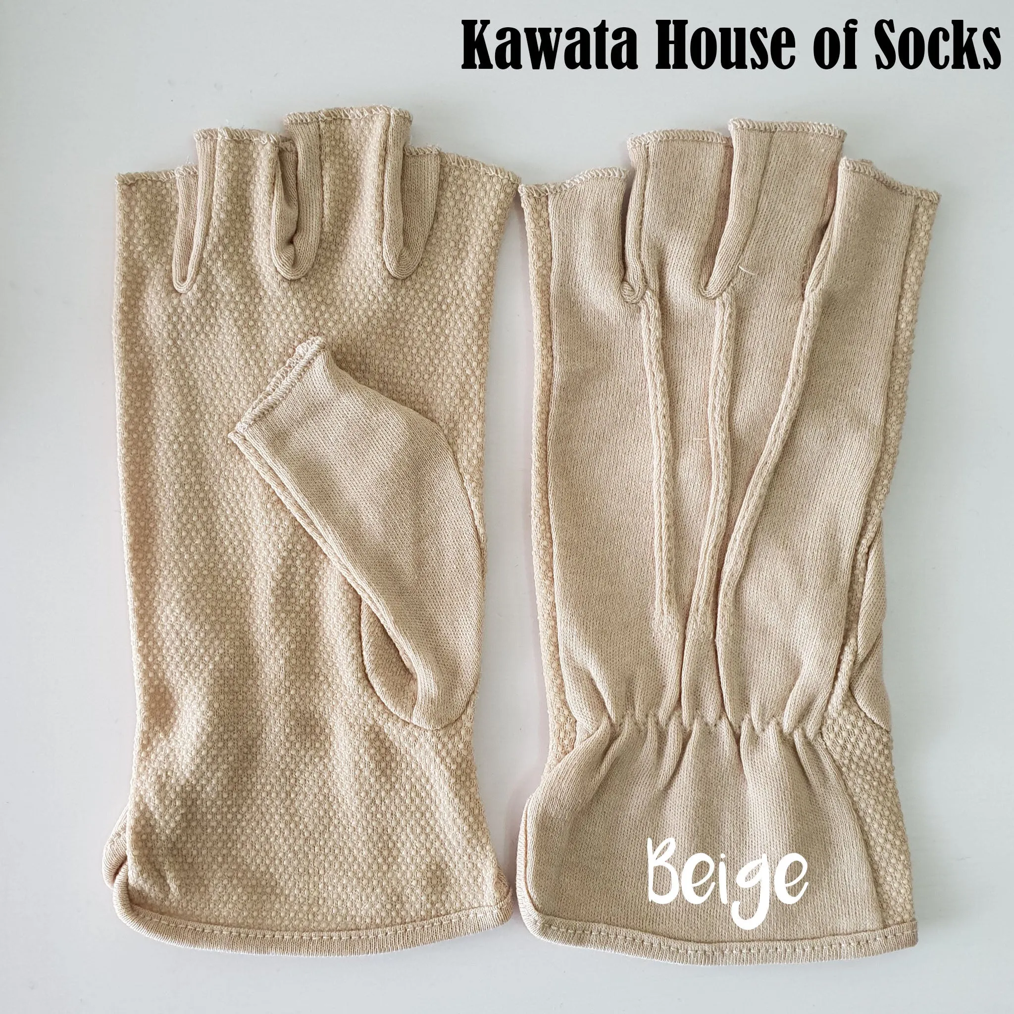 Fingerless Cotton Glove with Anti Slip