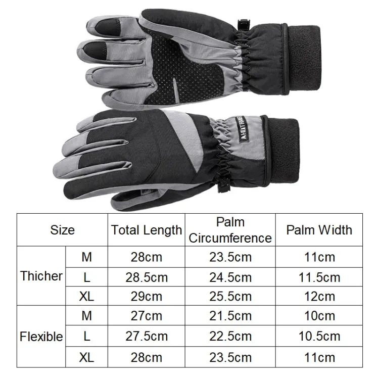 HLINTRANGE 061 Skiing Warm Gloves Sports Riding Waterproof Touch Screen Gloves, Size: M(Flexible)