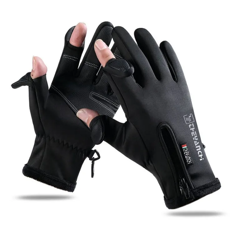 Outdoor Sports Riding Warm Gloves Touch Screen Fingerless Fishing Gloves, Size: XXl(Black)